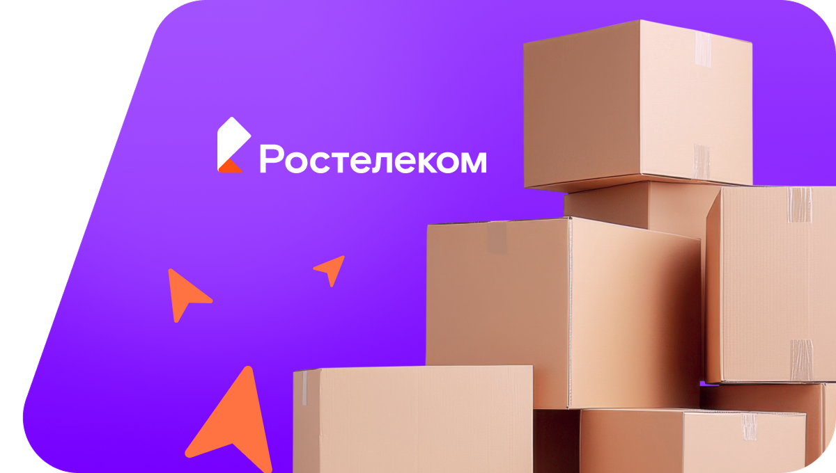 Переезд в новую квартирув&nbsp;село Северные Коряки (Камчатский край)